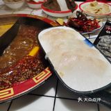 贰文钱火锅