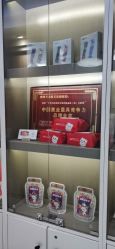 -咪咪专业脱毛连锁机构