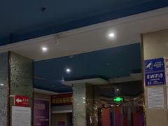 -阿里巴巴量贩KTV(海亮店)
