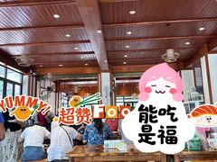 -王氏凉糕(总店)
