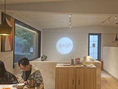 -香缇小院私房菜(盐务街店)