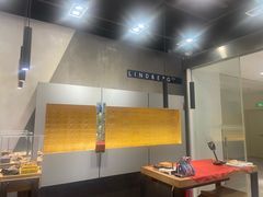 -EYEPHILO镜之道·克罗心眼镜