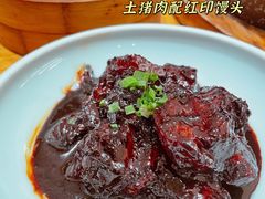 -香浙汇(望京店)