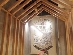 -木屋烧烤(龙湖天街店)