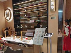 -海底捞火锅(名门店)