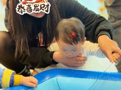 -深业幸福家托育(深业U中心园)