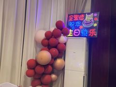 -全聚德(胜利大街店)