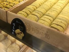 -拾味中点(泺文路店)