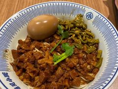 卤肉面-遇见小面(深圳中心书城店)