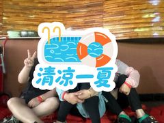 -红河谷漂流