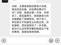 -上海松江假日酒店