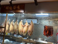 -山泉粤宴(广东大厦店)