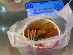 -周签签锅巴土豆(建设路总店)