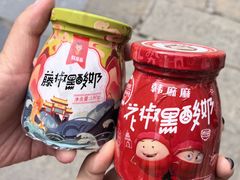 -韩城古城