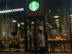 -星巴克臻选(济南恒隆店)