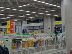 -BIGOFFS 超级折扣(仁恒伊势丹店)