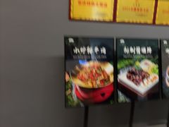 -江南宴•沿江菜江南味(七街店)