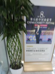 -悟空祛痘·诺奖技术专业店