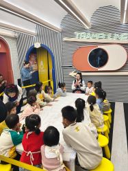 -奈尔宝·儿童乐园·亲子餐厅(长沙运达汇店)