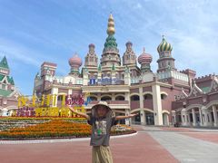 -泰达航母主题公园