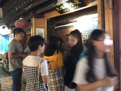 -大冰的小屋(大理古城店)