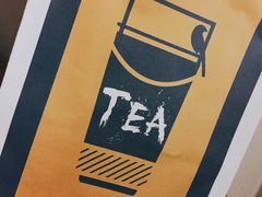 -唐沫茶兮(仓山万达金街店)