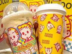 -LELECHA乐乐茶(美罗城店)