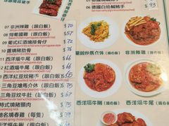 -妈阁铭记澳葡美食