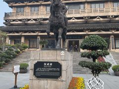 -中国酒文化城
