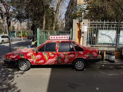 -永安里地摊烤肉(首创店)