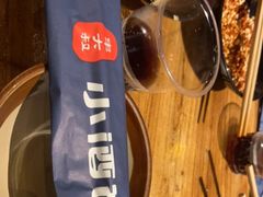 -串大叔炭火烤串·鸡西大冷面刀削面(总店)