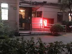 -沈师傅盲人按摩工作室(密三小区店)