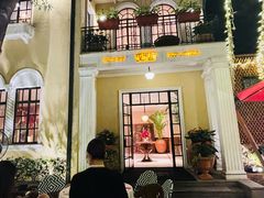 -玫瑰厅上海菜(兴国路店)