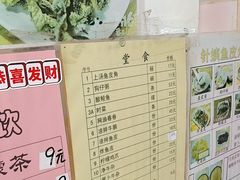 -针姨