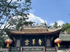 -奎星楼街
