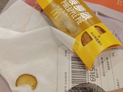 -麦当劳(青岛大学店)