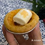 肯德基新款蛋挞推荐[加油]