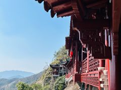 -大慈岩风景区