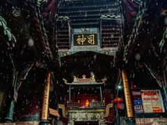 -青城山