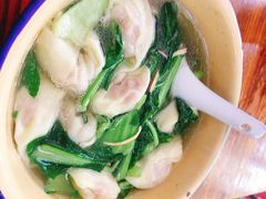 -山北老老头馄饨