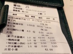 -大头椰·海南椰子鸡火锅(思明万象城店)