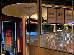-九锅一堂酸菜鱼(石家庄先天下店)