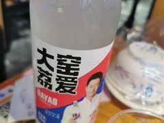 -新疆烧烤王(广灵店)