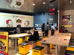 用餐区-三品王(万象城店)