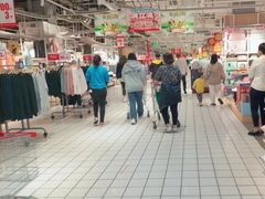 -大润发(国兴店)