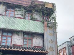 -伦教678文化街