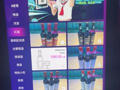 -爱豆KTV(九街店)