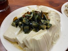 皮蛋豆腐-宝瑞门钉肉饼店