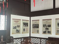 -上海醉白池公园
