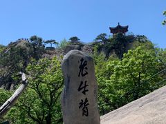 -丹东凤凰山景区